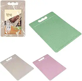Tabua de Corte Carnes Legumes Frutas De Fibra, Não Gruda Linha Premium M5 Armarinhos (Verde)