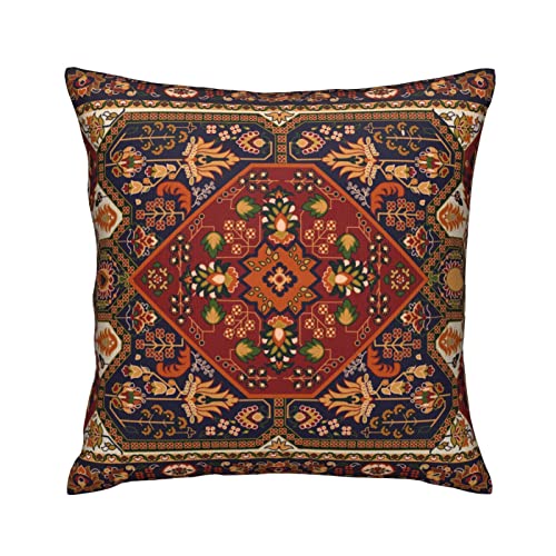 Laswega Bidjar Antique Kurdish North West Persian Rug Throw Pillow Case Sofa Cushion Cover Home Decor 18 X 18 Inches #TOP4