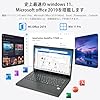 【整備済み品】NECノートパソコン VKT16M-6 14インチ / 第8世代 Core i5-8265U / 8GB メモリ / 256GB 新しいSSD/Win 11 pro/中古パソコン ノート office付き win11 / USB/HDMI/ノートパソコン カメラ内蔵 #1