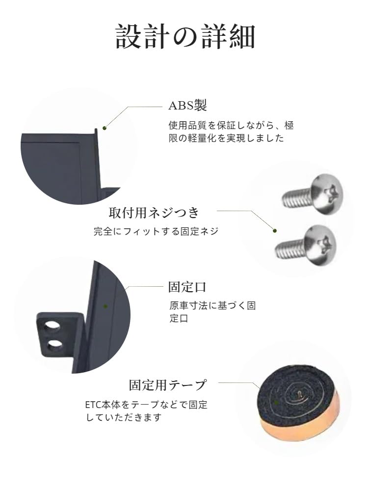Amazon.co.jp: Man Hin Ya スズキ専用ETC取付基台 ETCブラケット 対応