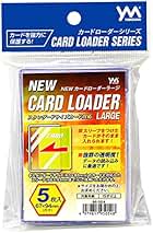Amazon.co.jp: やのまん カードローダー