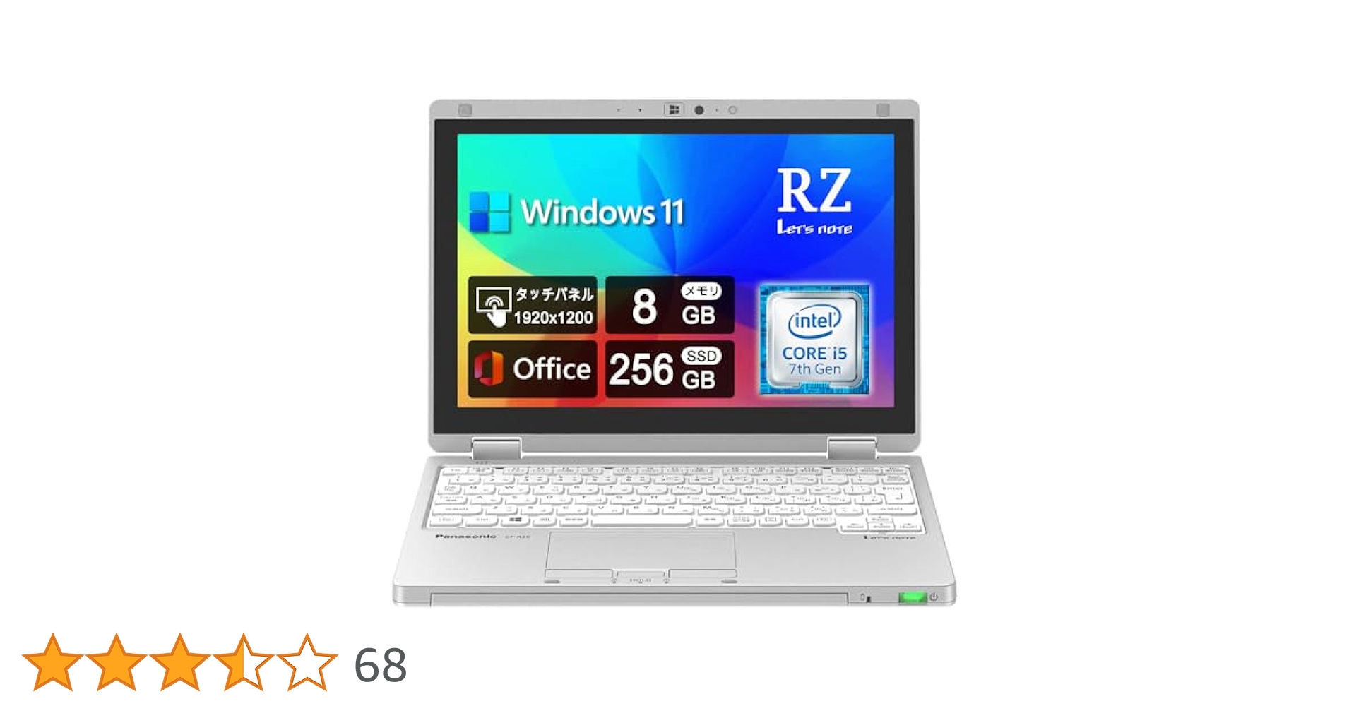 Amazon.co.jp: 【整備済み品】 超軽量2in1モデルPanasonic Let`s