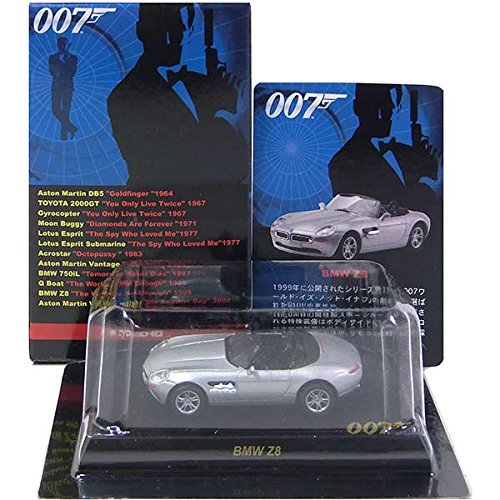 Amazon.co.jp: 【6】 京商 1/72 007 J.ボンドミニチュアカーモデル