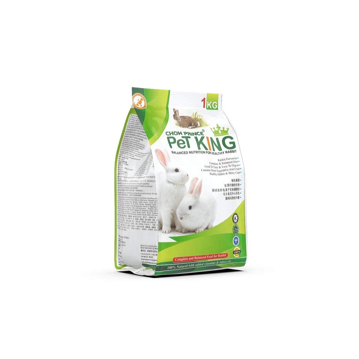 CHOW PRINCE Petking Premium Rabbit Food, Nutritionist Choice With Alfa Hay (Halal India Certified)-1 Kg Dry Pallet, Apple Flavor,All Life Stages, 1 Count (B08BPJ41ZT) Amazon Price History, Amazon Price Tracker