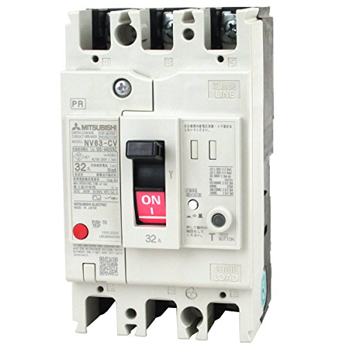 【数量限定】三菱電機 漏電遮断器 WS-Vシリーズ 高調波・サージ対応 NV63 Amazon | 三菱電機 漏電遮断器 WS-Vシリーズ 高調波・サージ対応 NV63