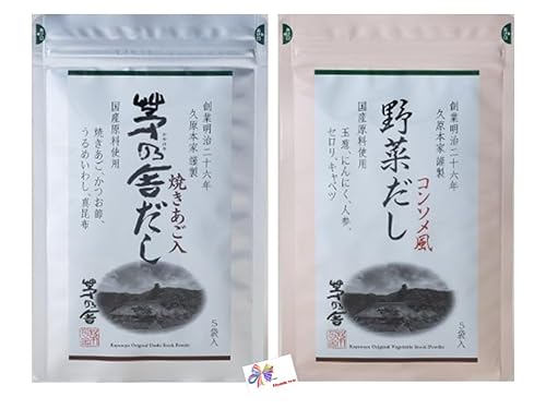 茅乃舎だし 5種詰め合わせギフト