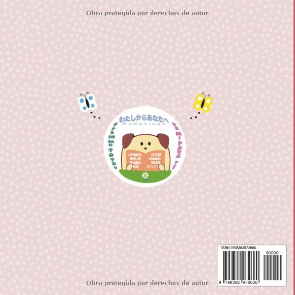 Miniatura 2 de Mamá Pajarito y Bebé Pajarito ("Mommy Birdie and Baby Birdie") (Spanish Edition)