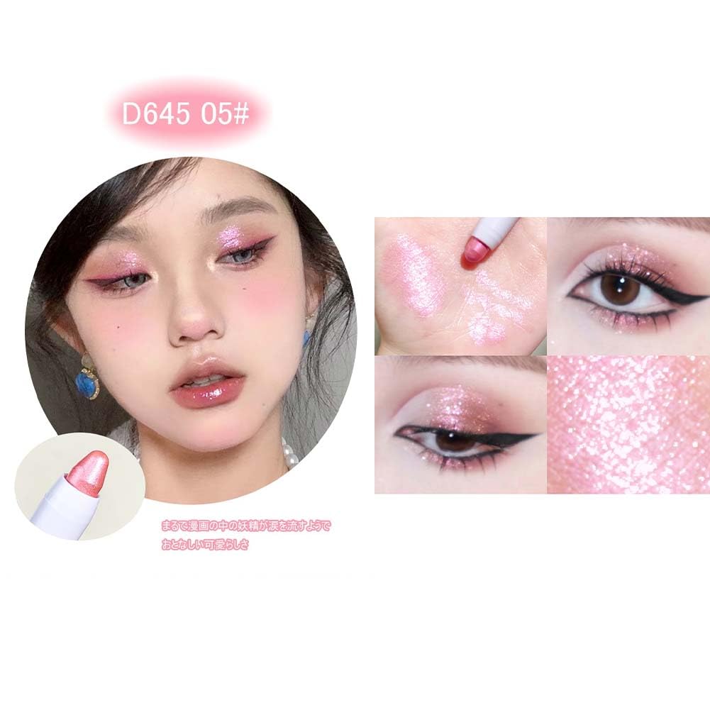 Amazon.co.jp: 【2025秋冬限定】スイートハート キュート アイシャドウ