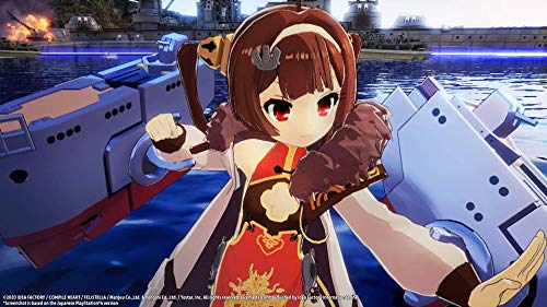 Jeu PS4 Azur Lane : Crosswave Commander's Calendar Edition