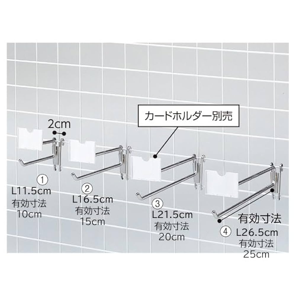 Amazon.co.jp: 【10本】コネクト2段フック(直径6mm) 長さ11.5cm