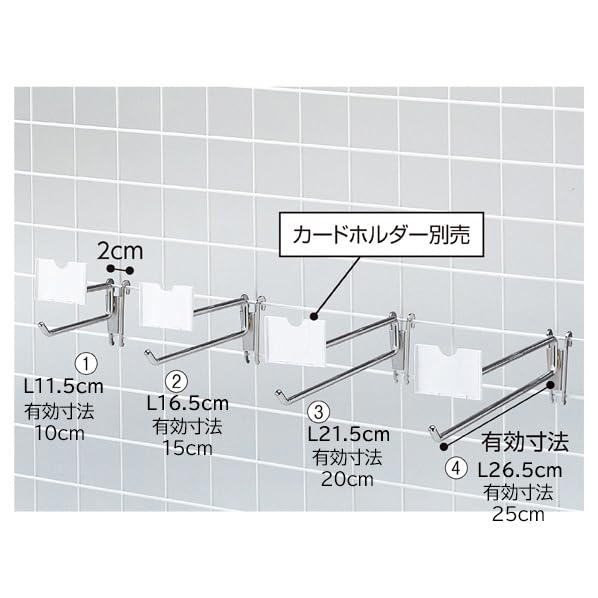 Amazon.co.jp: 【10本】コネクト2段フック(直径6mm) 長さ11.5cm