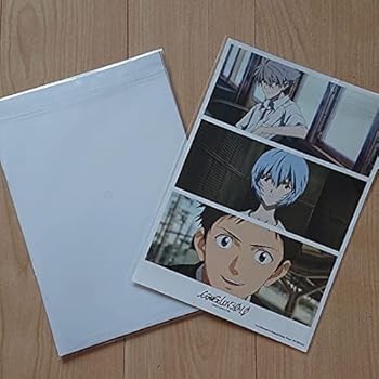 Amazon 映画 シンエヴァンゲリオン劇場版 入場者特典 公式謹製36p冊子 Eva Extra Extra 渚カヲル ミニポスター アイドル 芸能人グッズ 通販 Amazon 映画 シンエヴァンゲリオン劇場版 入場者特典 公式謹製36p冊子 Eva Extra Extra 渚カヲル ミニポスター アイドル 芸能人グッズ 通販