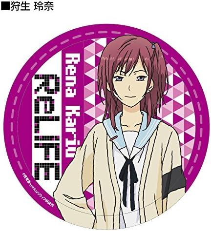 Amazon リライフ 狩生 玲奈 カザリー アニメ 萌えグッズ 通販