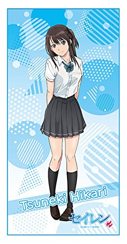 Amazon.co.jp: セイレン 常木耀 マイクロファイバーフェイス
