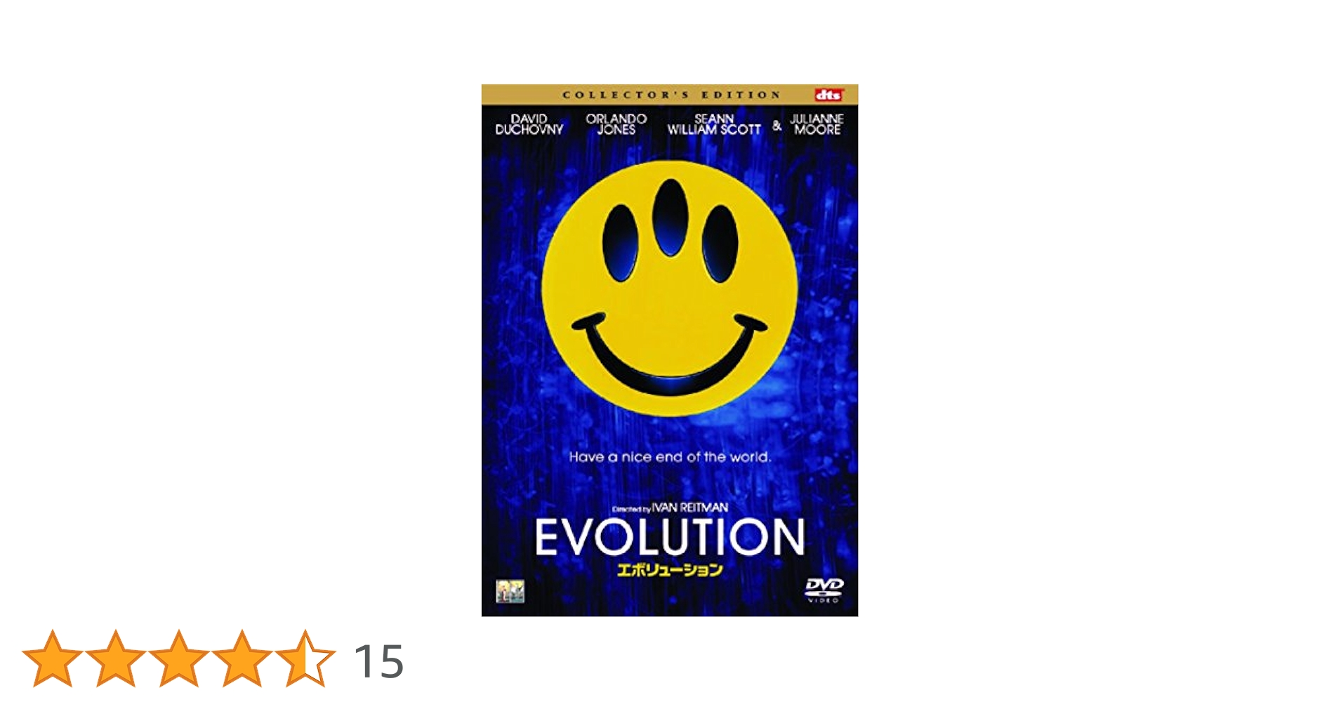 エヴォリューションDVD cm3dmju Amazon.co.jp: Evolution : Duchnovny, Jones, Moore, Scott: DVD