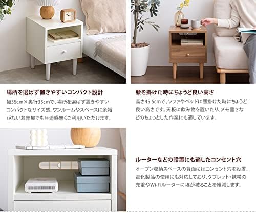 Amazon｜サイドキャビネット サイドチェスト サイドテーブル ナイト