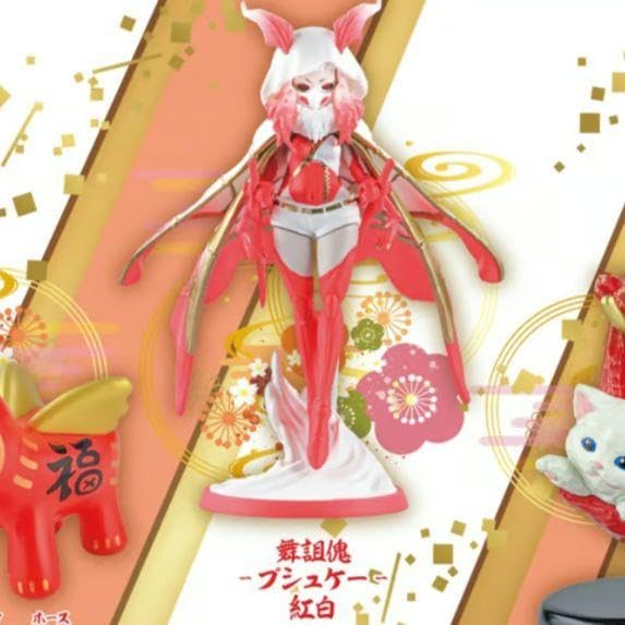 スタジオソータ　2024限定　舞詛傀　プシュケー　限定カラー　新品未開封 Amazon.co.jp: スタジオソータ 2024限定 舞詛傀 プシュケー 限定