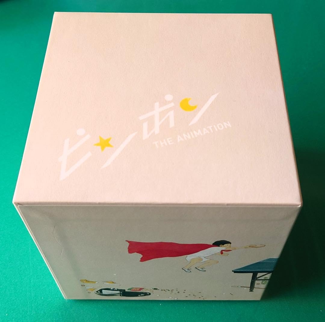 ピンポン COMPLETE BOX〈完全生産限定版・3枚組〉 Amazon.co.jp: アニメ ピンポン COMPLETE BOX [完全生産限定版]Blu-ray