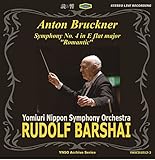 YASCD1012 ルドルフ・バルシャイ指揮 読売日本交響楽団 ブルックナー