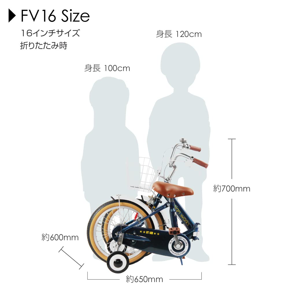 Amazon.co.jp: エフオーディー(FOD) a.n.design works FV16 ミルク