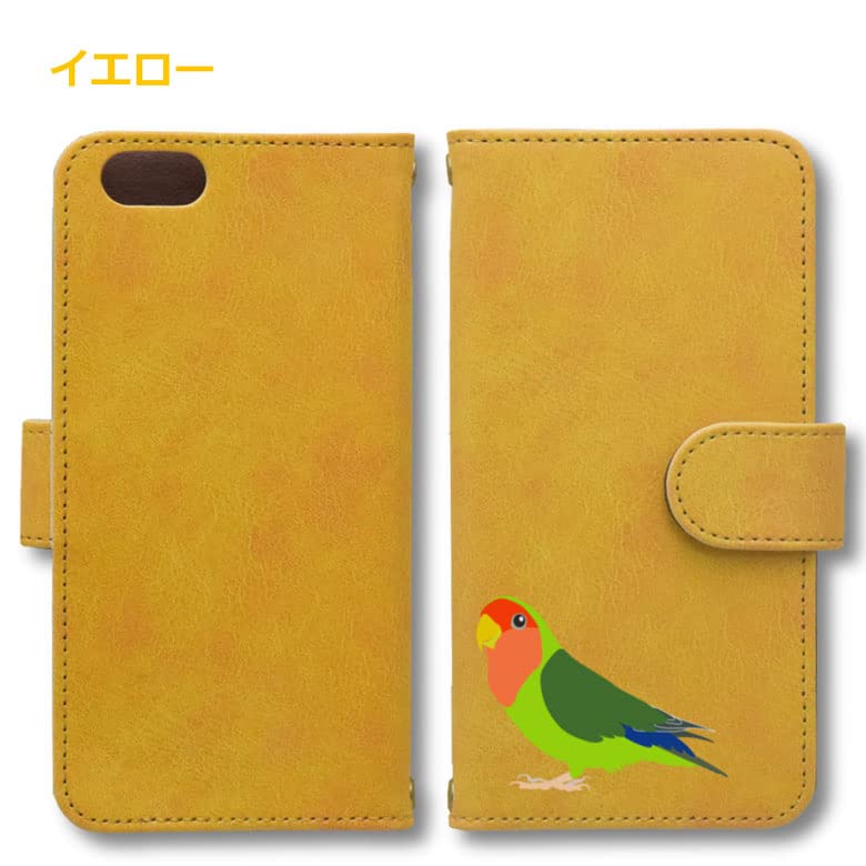 Amazon.co.jp: コザクラインコ スマホケース Android 手帳型
