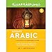 Ultimate Arabic Book -1 The Effective Beginners' Guide