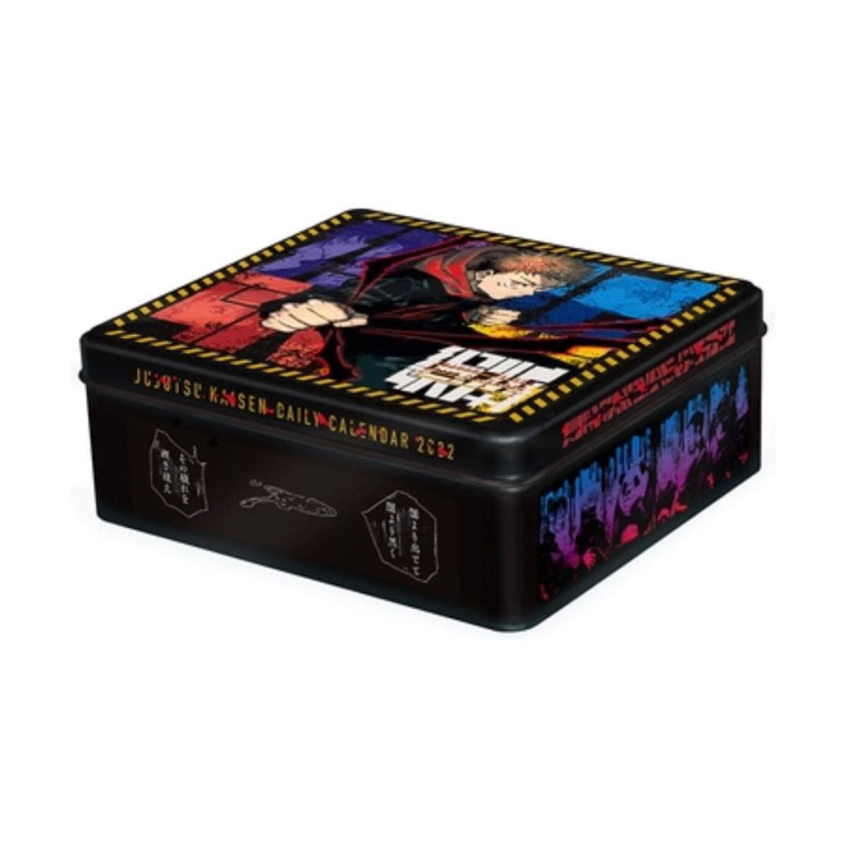 Amazon.co.jp: 呪術廻戦 コミックカレンダー 特製缶入り日めくり