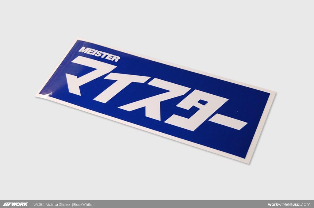 WORK Meister Sticker (Blue/White) (Blue)