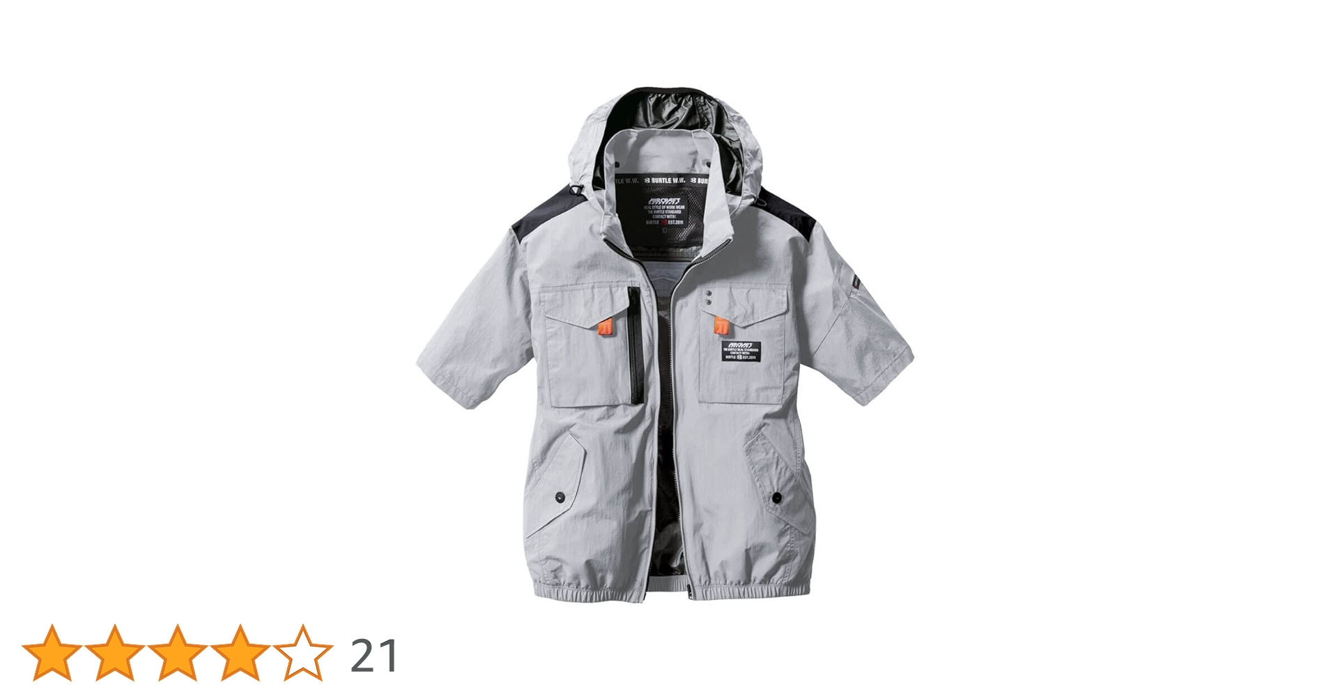 Amazon.co.jp: [バートル] 作業服 エアークラフトタクティカル 半袖