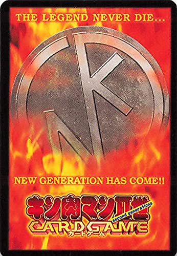 本カードゲーム2個 Amazon.co.jp: 遊戯王/第2期/STRUCTURE DECK－ペガサス・J