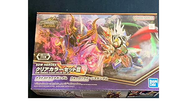 人気No.1】 SDW HEROES クリアカラーセットIII vakancja.pl