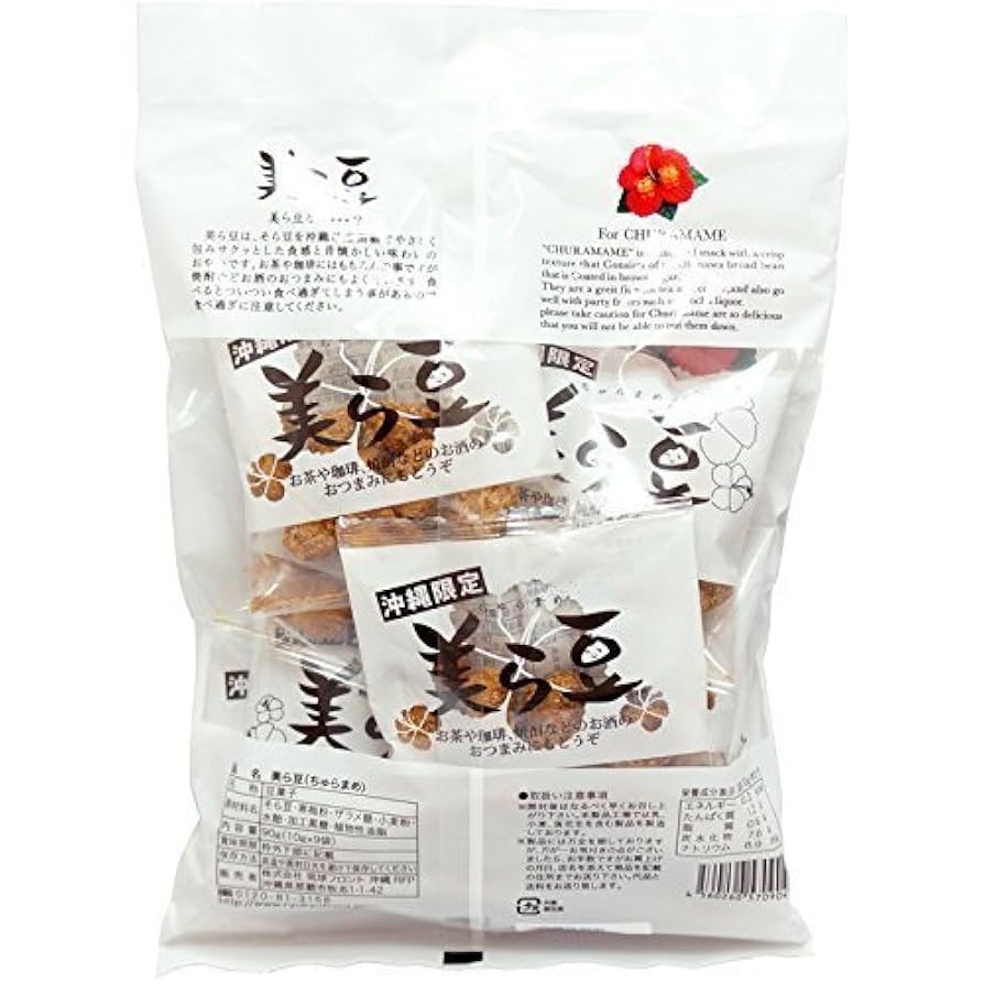 くろまめさま専用 波里 黒豆 くろまめ 北海道産 800g 国産 豆 乾燥豆 業務用 : な