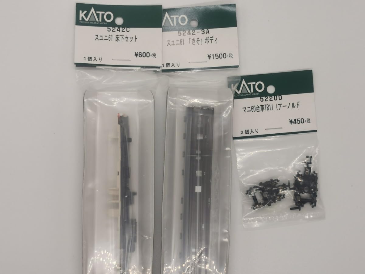 Amazon | KATO スユニ61 2033 1両 43系夜行急行 きそ 10-1623