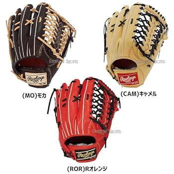 ★美品★ ローリングス 硬式内野手グラブ 最高級 プロプリファード 高校野球 野球 ローリングス プロプリファード 硬式グローブ グラブ 硬式