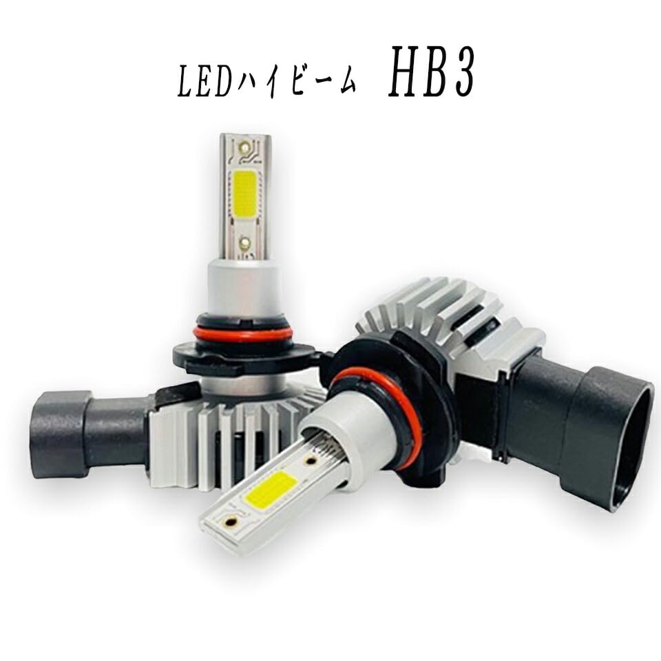 Amazon.co.jp: ピクシス メガ H28.5- LA700S・LA710S ヘッドライト