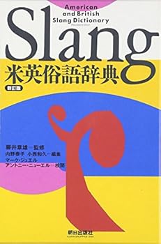 Tankobon Hardcover ?????? Book