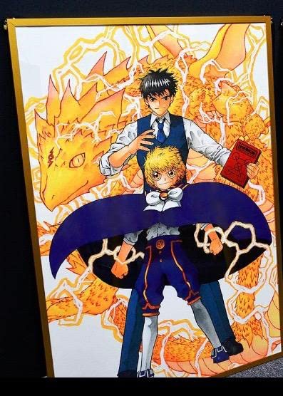 Amazon.co.jp: 金色のガッシュ！！2 表紙絵 ポスター : おもちゃ