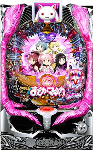 CR パチンコ　魔法少女まどか☆マギカ　319 オートコントローラー付 Amazon | 【中古パチンコ台】CRぱちんこ魔法少女まどか☆マギカ オート