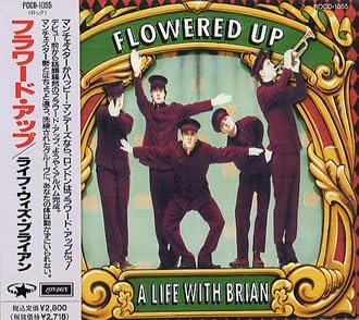 Flowered Up A Life With Brian