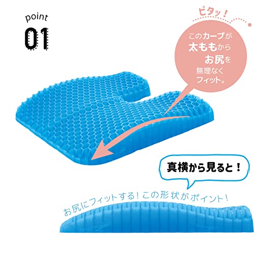 整体ボディクッション 楽天市場】国産ボディクッションECO-C60 高田ベッド 胸当て