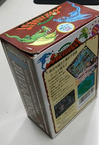 じゅうべえくえすとの関連画像5