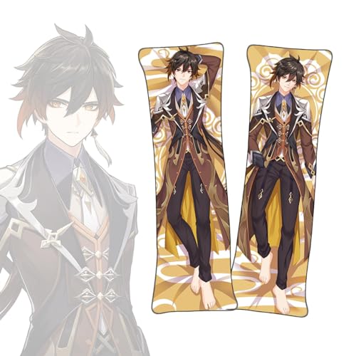 Housse de Coussin Zhongli《Genshin Impact》 Anime Dakimakura Otaku épouses ou Maris Taille réelle Housse de Coussin Double Face