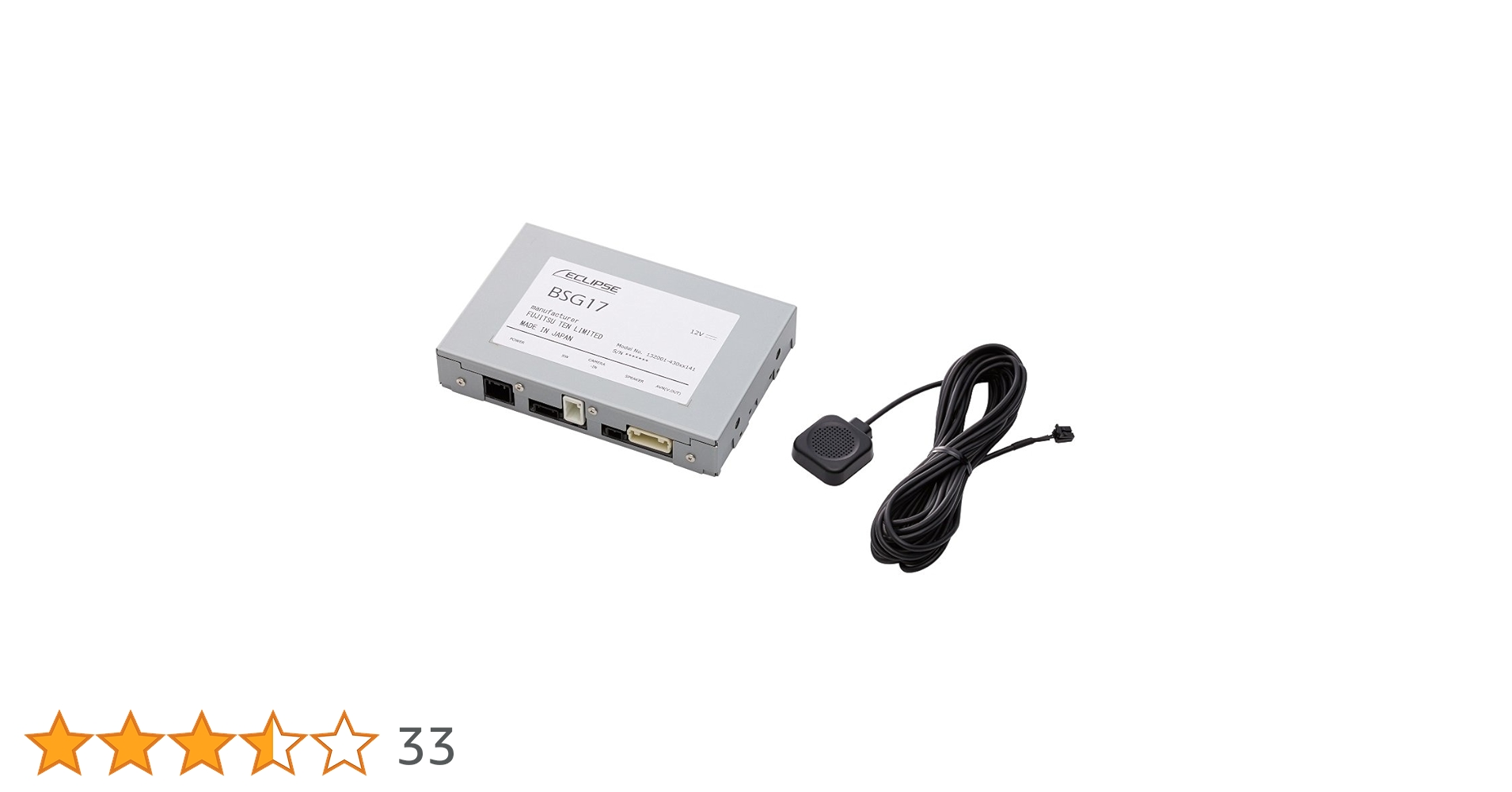 FROM JAPAN　他の方ご遠慮下さい C3] Traffic measures on the outer ring road | NEXCO EAST