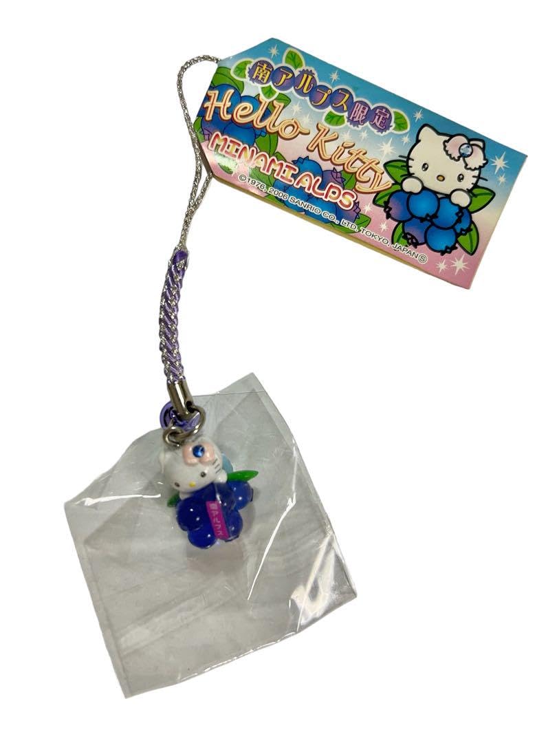 【未開封】南アルプス限定 ブルーベリー ご当地キティ チャーム 果物【匿名配送】 未開封】南アルプス限定 ブルーベリー ご当地キティ【匿名配送