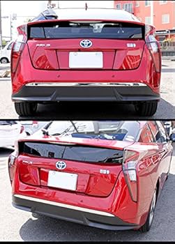 Amazon | プリウス 50 系 リアバンパーガーニッシュ リア