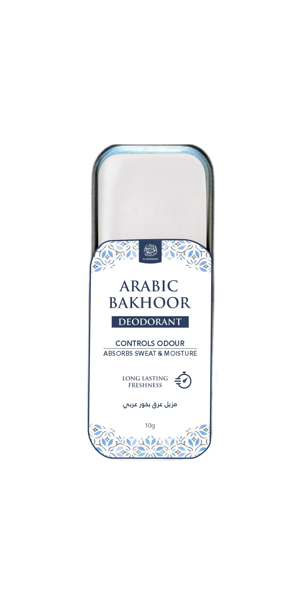 Arabic Bakhoor Deodorant, Controls Odour, Absorbs Sweat & Moisture, Long Lasting Freshness, 10g-image-12