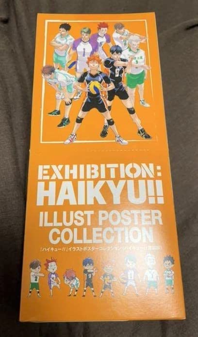 ハイキュー!!展　ポスターコレクション9種セット Amazon.co.jp: ハイキュー イラストポスターコレクション 全9種