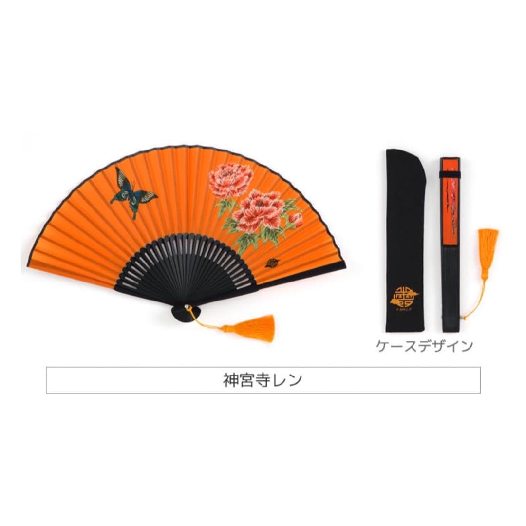 【未開封】うたプリ KM☆UP 雪月花 扇子 神宮寺レン Amazon.co.jp: うたプリ 雪月花 扇子 神宮寺レン : ファッション