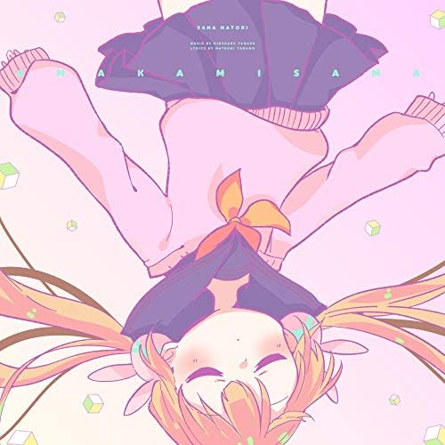 名取さなミュージックコレクション Vol.3 + クリーナクロス