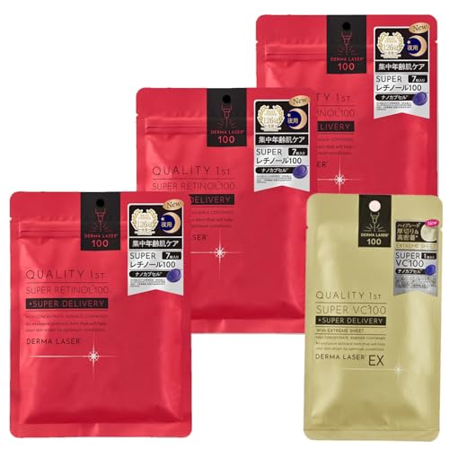 クオリティファースト(Quality 1st) ダーマレーザー スーパーレチノール100 マスク (3個セット) エイジングケア 夜用 (レチノール/ナイアシンアミド) 日本製 シートマスク/EXスーパーVC 1枚付き